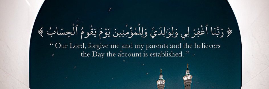 روز | Rose's banner