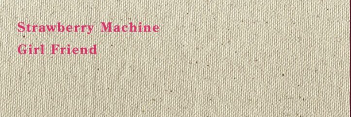 kaia 👧🏻🖐🏻 banner