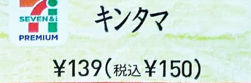 もかわ🔞md_mdr banner