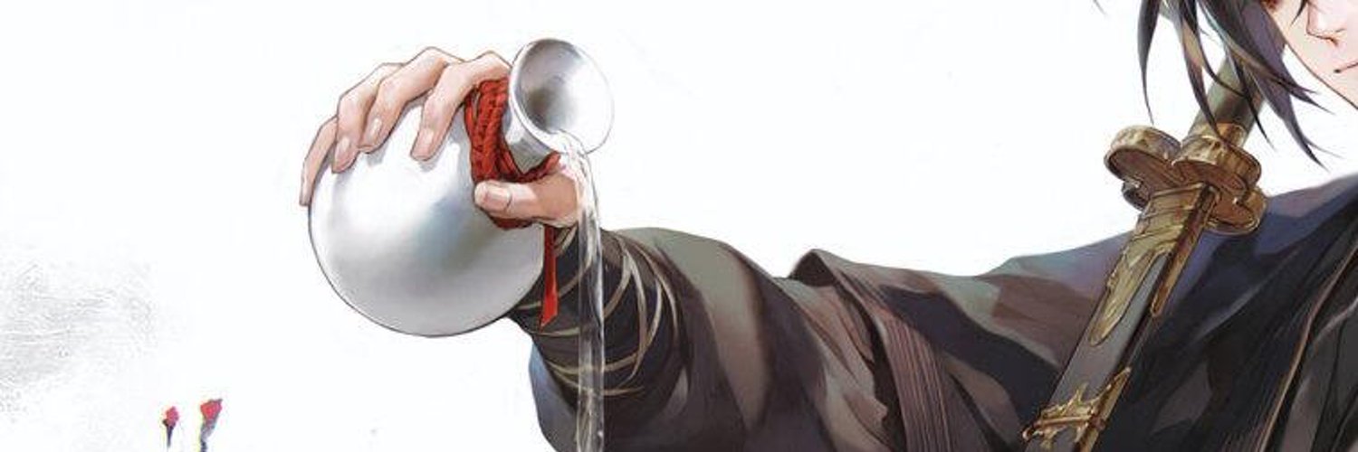 sanocima's profile banner image