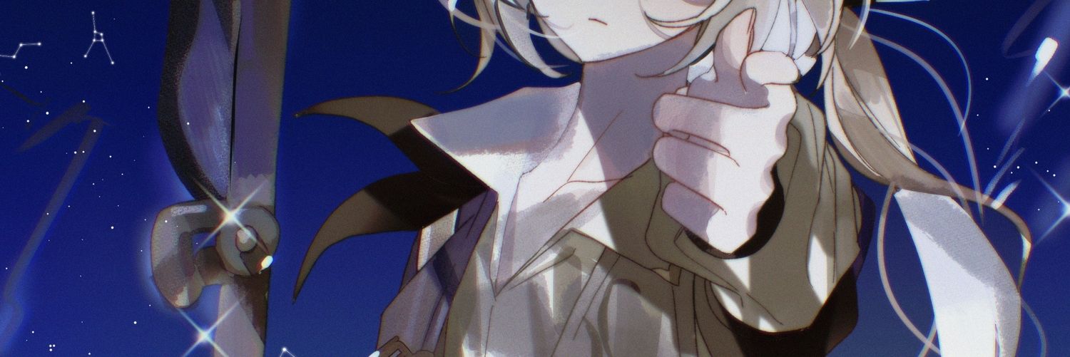 셉 banner