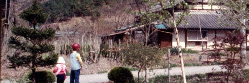 文句の刺草〜2026年こそビル管に受かるぞ！ banner