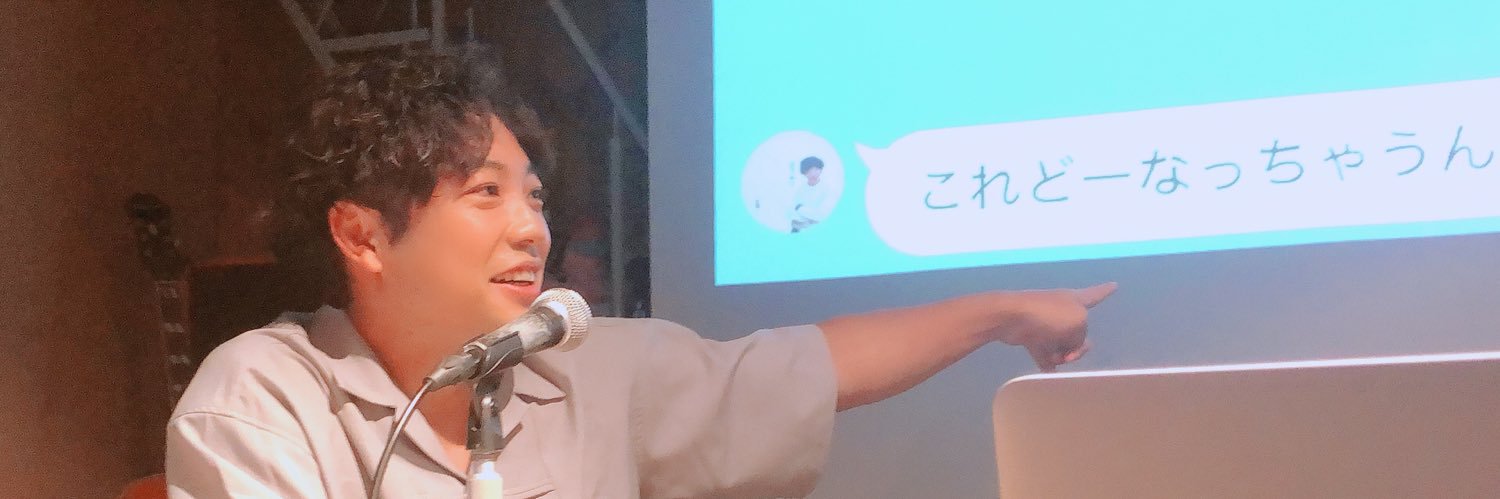 Miki03101's profile banner image