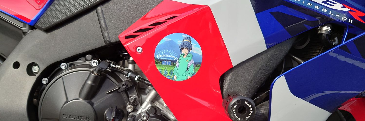 たか（takahoma） banner