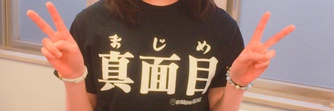 zappei's profile banner image