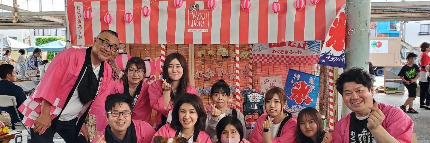 mizupi55's profile banner image
