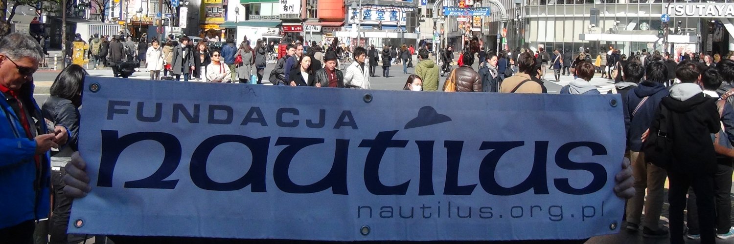 FNAUTILUS's profile banner image