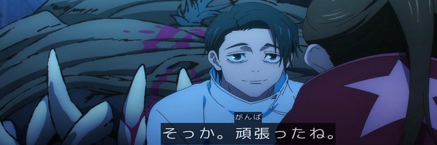 mri_Lockon's profile banner image
