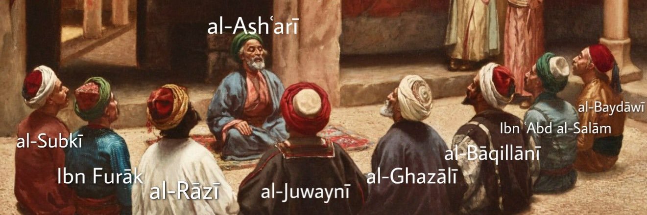 Bilal's banner