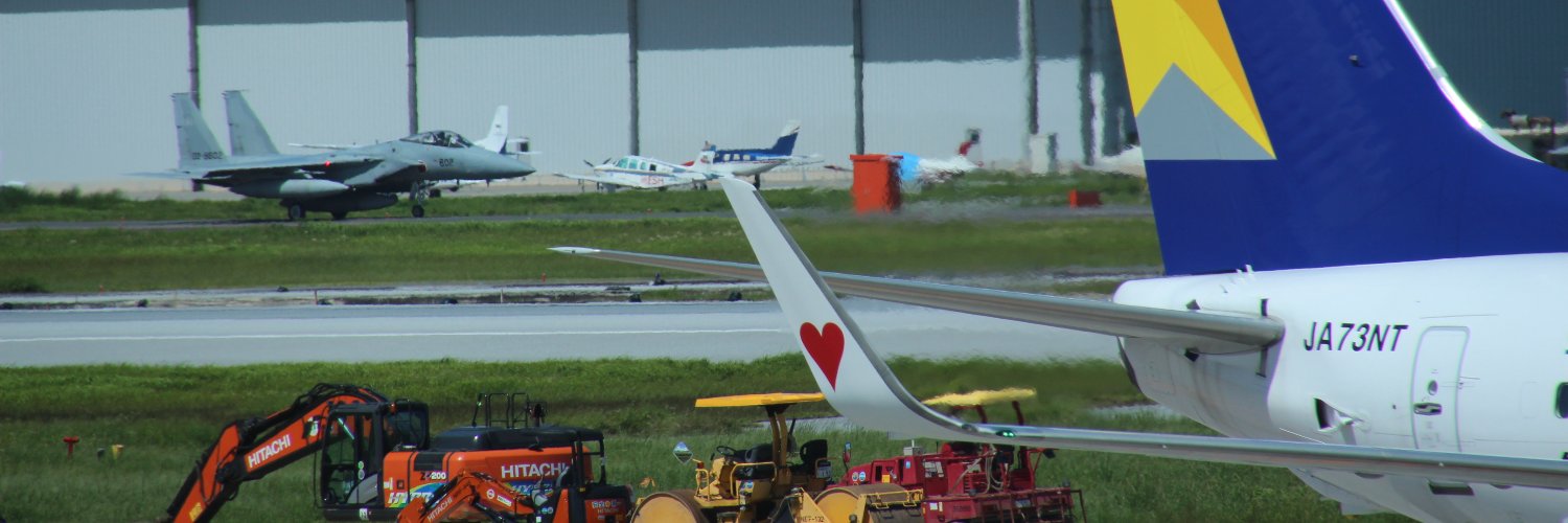 Steven - スティーブン banner