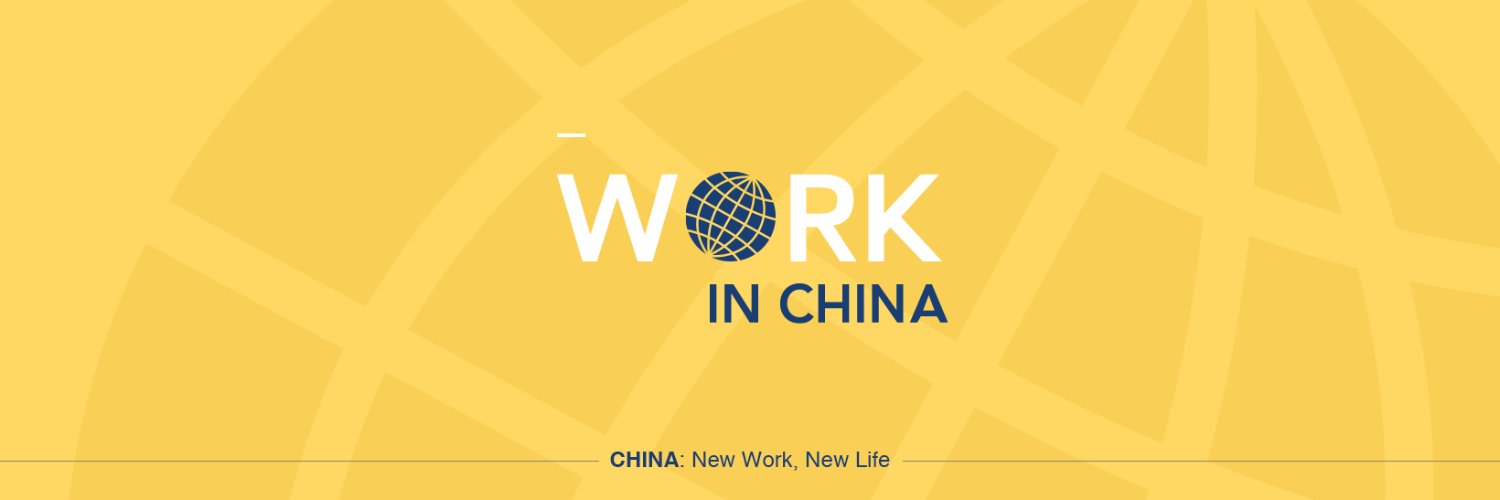 Work in China (Work_in_China) / Twitter