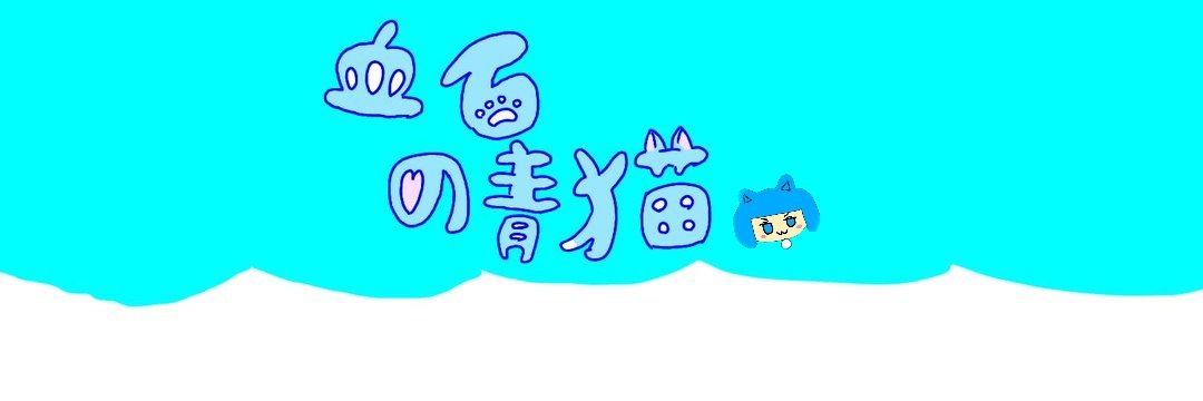 Pokemo_Mrime's profile banner image