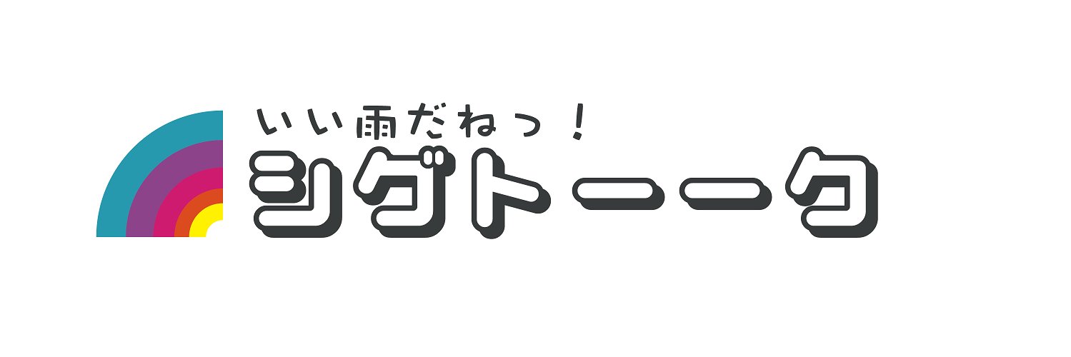 suzunone_rin's profile banner image