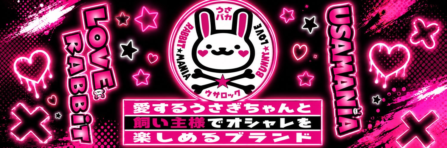 nobu_destroy's profile banner image