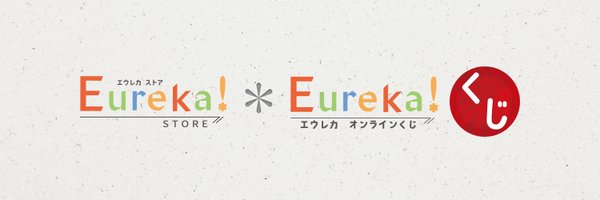 Eurekakuji Profile Banner