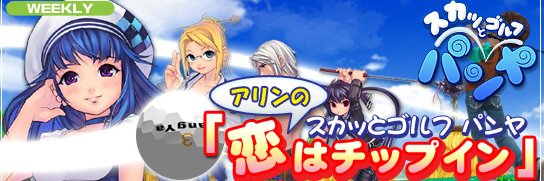 parupi55's profile banner image