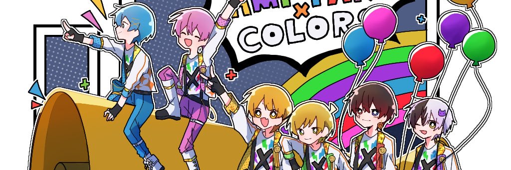 うい banner