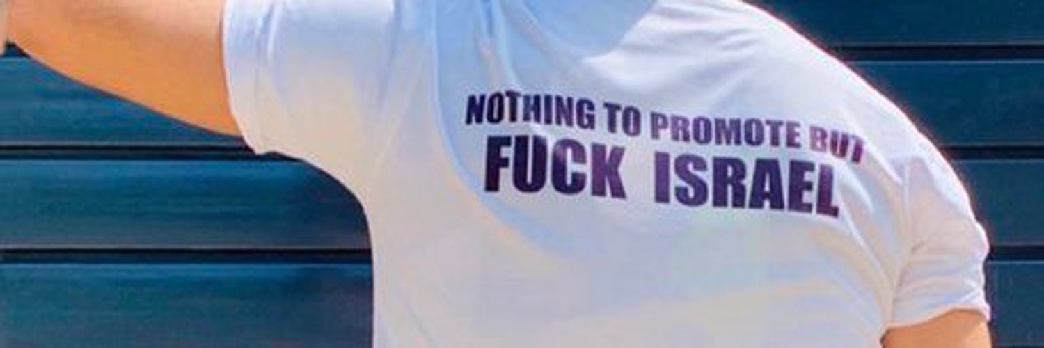 ️️ 🇮🇪🇵🇸🆇🅽🆃🆁🅸🆇🇾🇪☫ banner