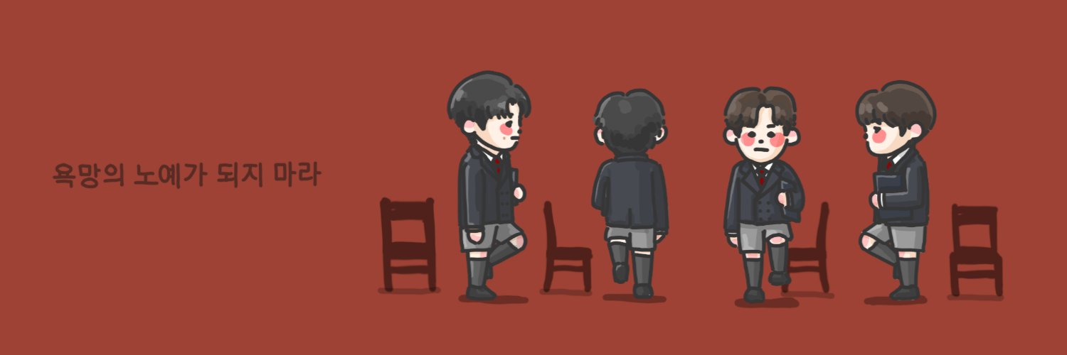 맢피5/1,2🌜힙보5/5🌜➡️율록 banner