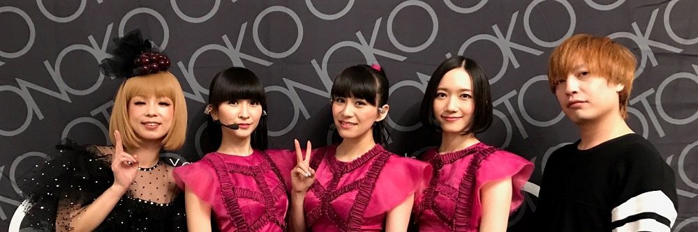 Cap-Perf(パフ)α banner