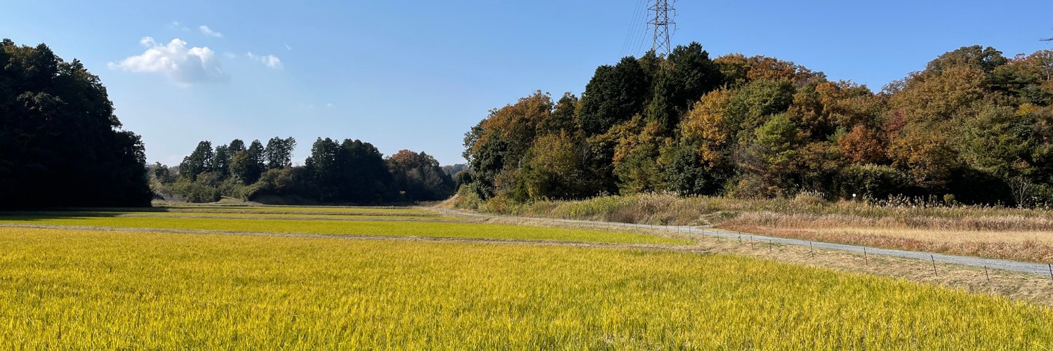 トモヒロ banner