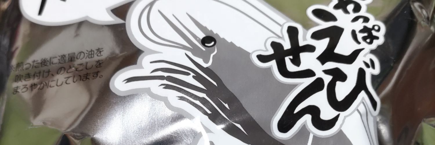 katoeflat's profile banner image