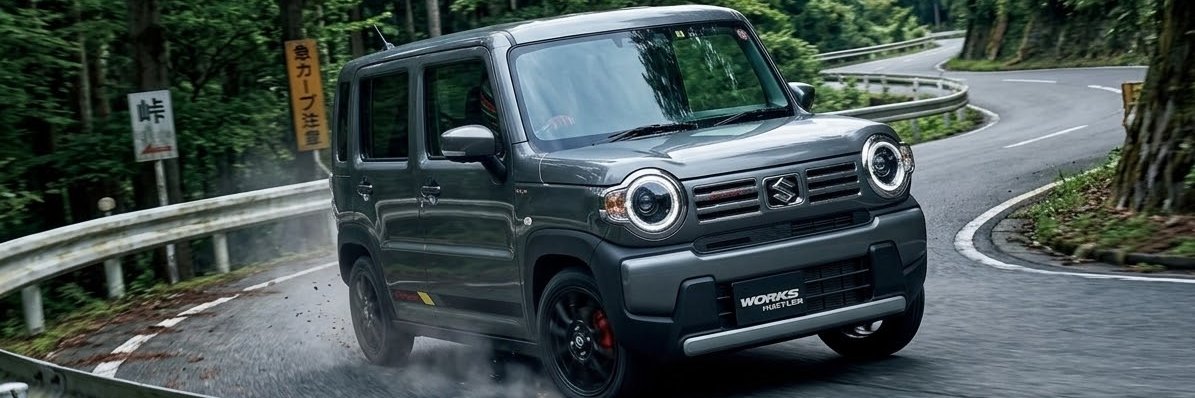 etcnot📱🖥️📷🚗🚄/2UR信者 banner