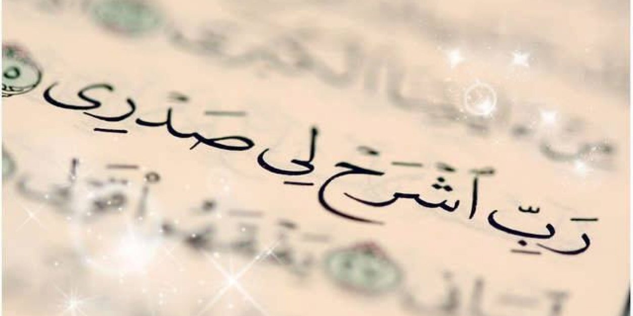 amerjamal75d's profile banner image
