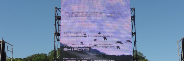 Shingi Profile Banner