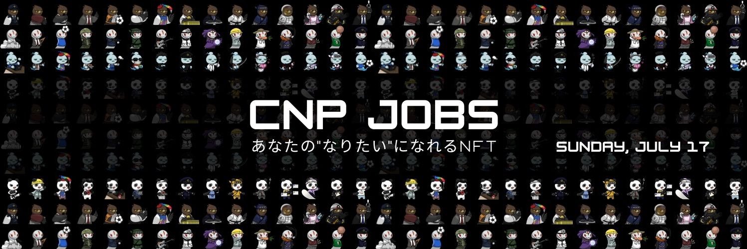 tomonariweb3's profile banner image