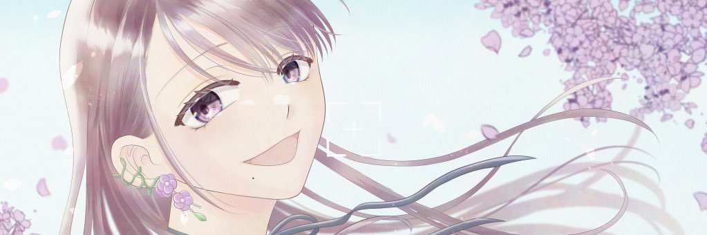 アマカワ モカ banner