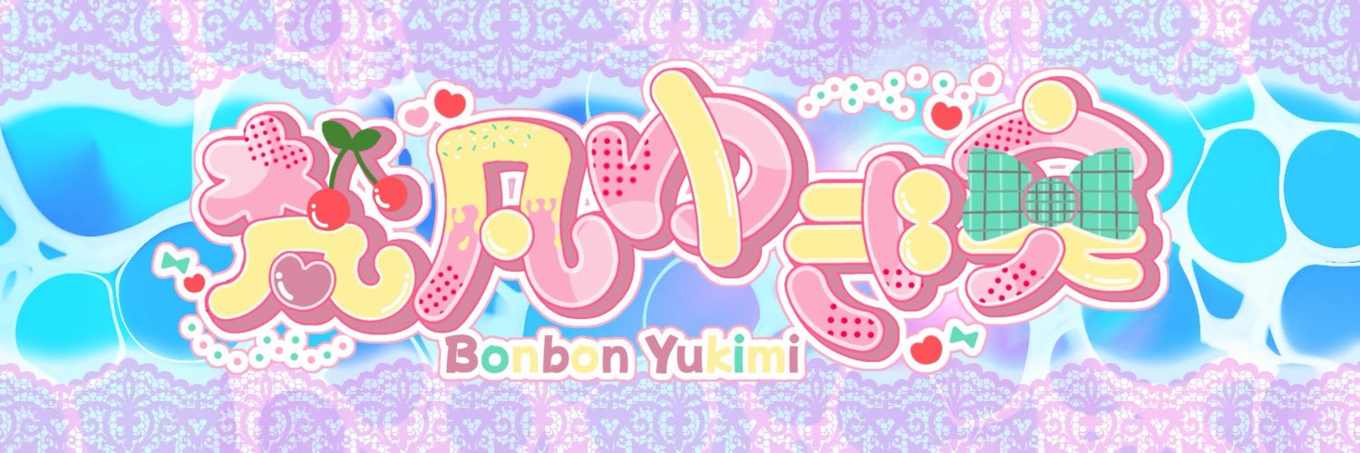 abc06232022's profile banner image
