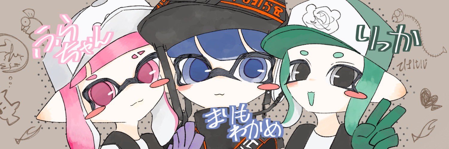 ふらちゃん banner