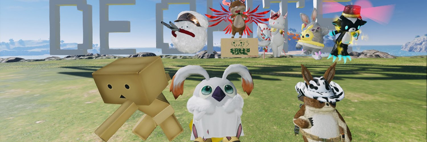 ハル banner