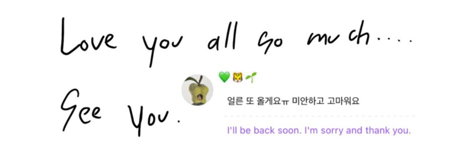 Win ּּ ֶָ֢. banner