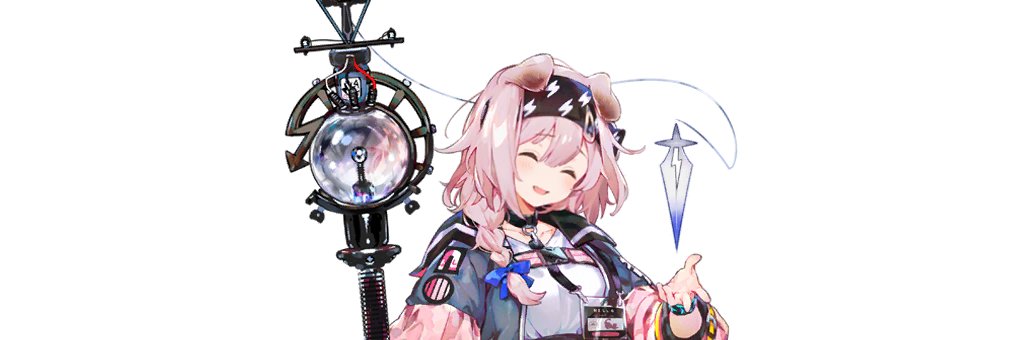 hamachirol's profile banner image
