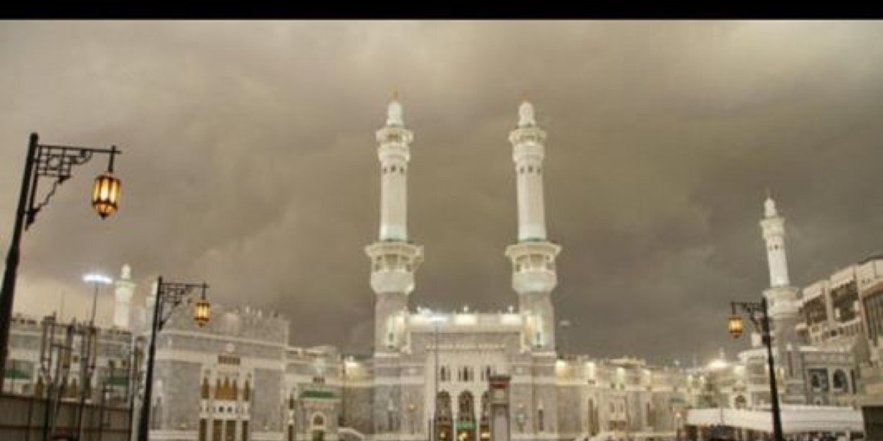 saudimuslemah's profile banner image