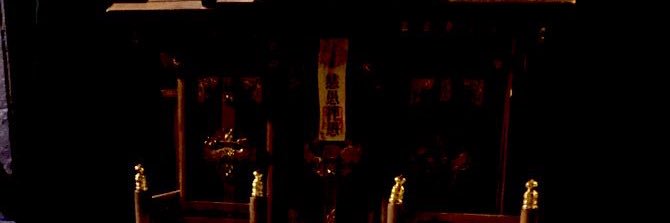 八朔⛩ banner