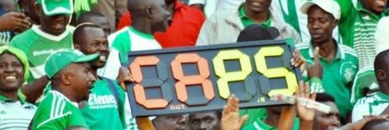 Caps United Ultras banner