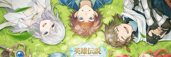 _Kyte_ Profile Banner