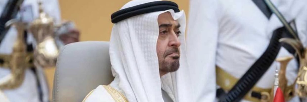 Bintzayed20000's profile banner image