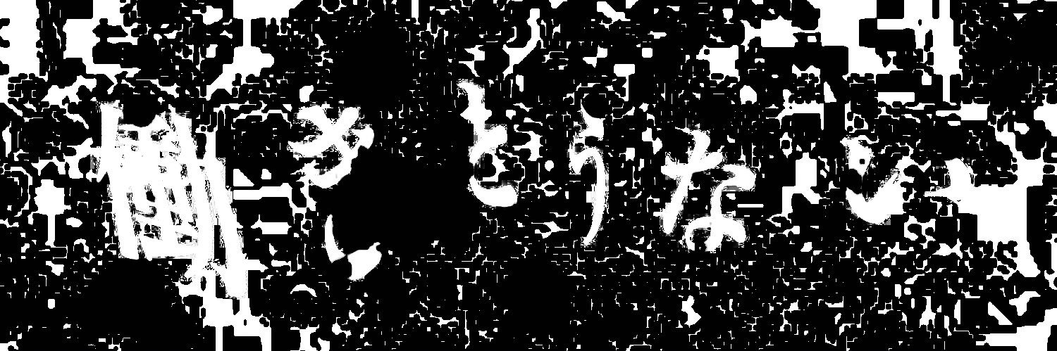 ok_oki's profile banner image