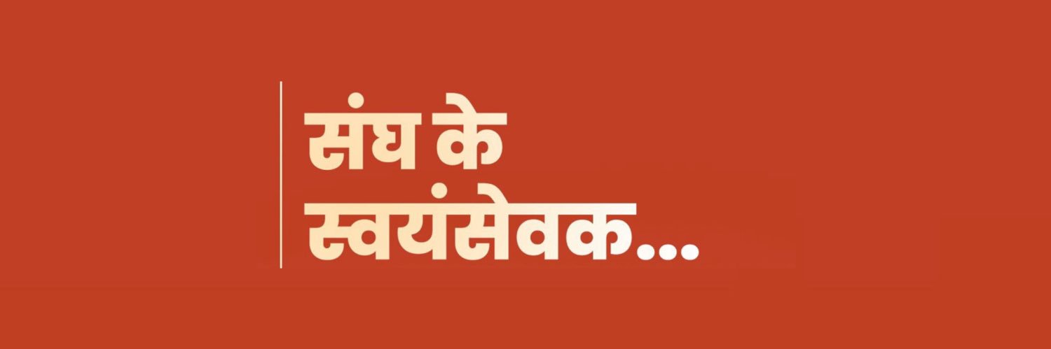 editorrishi's profile banner image