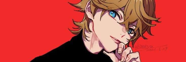 Eecarter0's profile banner image