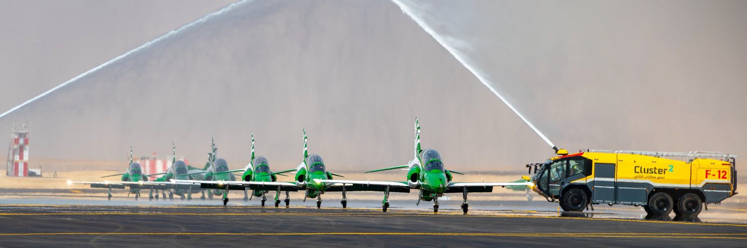 Khaled Alhoqbani banner