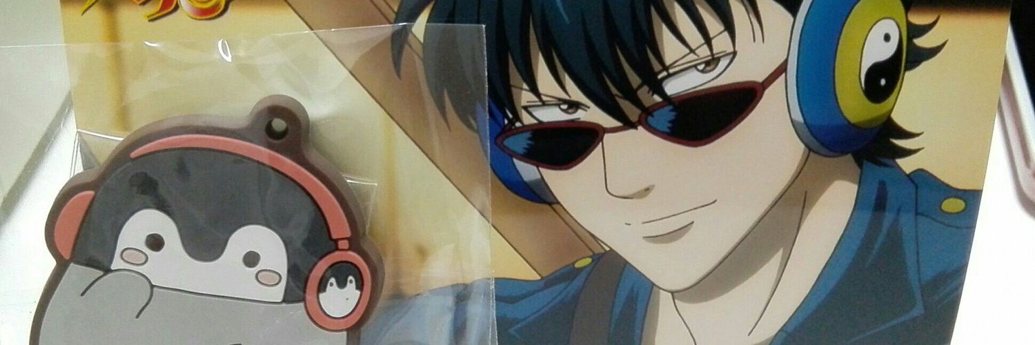 9nta50ch1's profile banner image