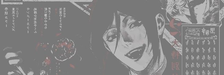 arc. banner