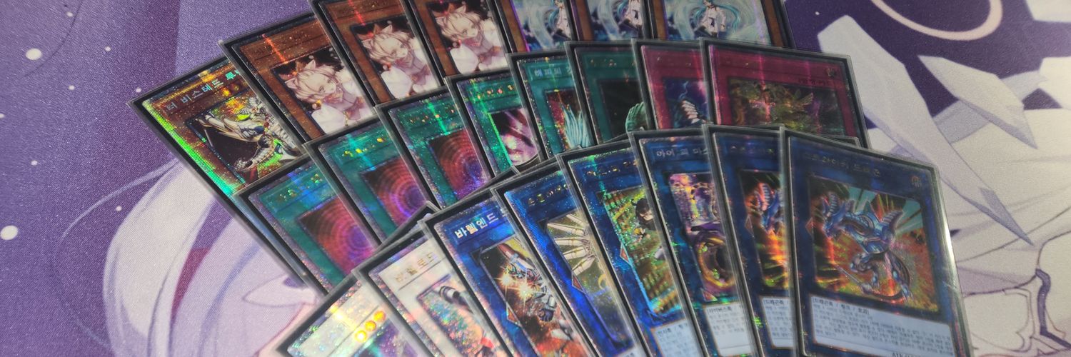 im_really96's profile banner image