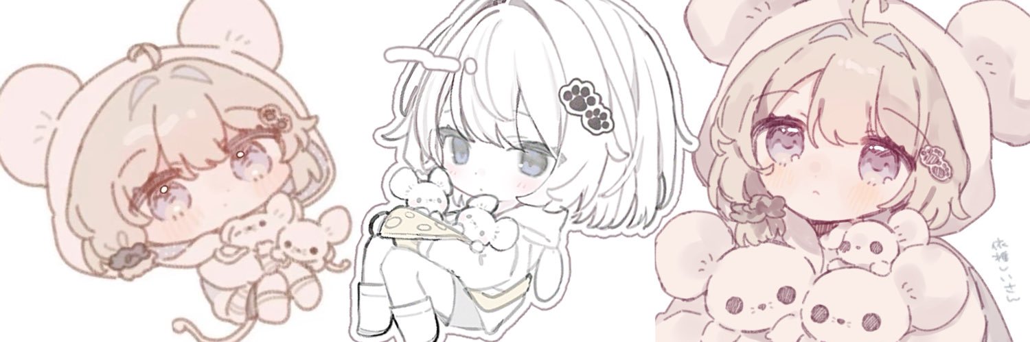 依椎しい / いしいしい banner