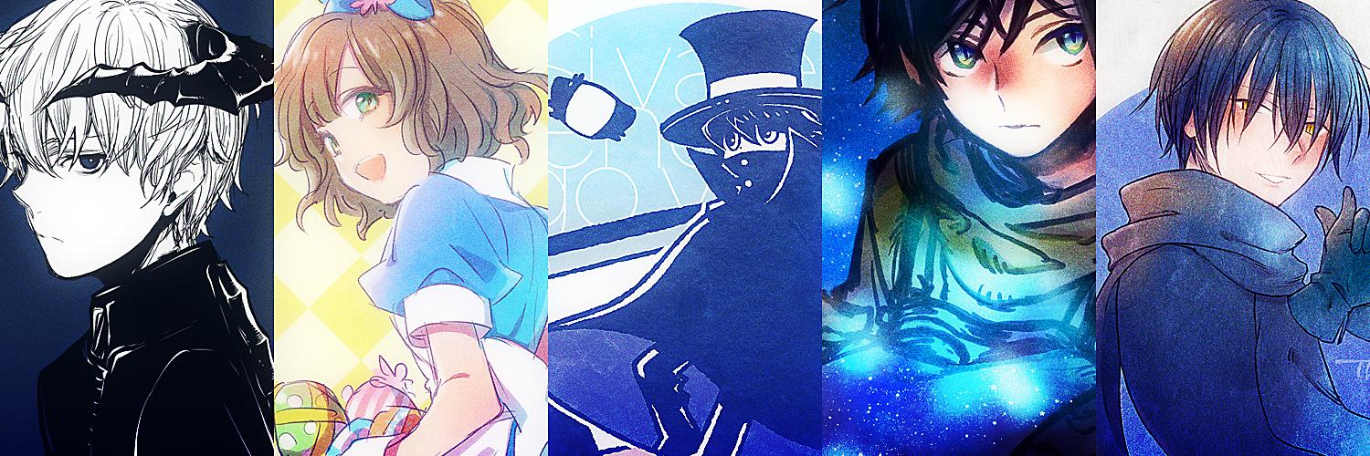 seitamu's profile banner image
